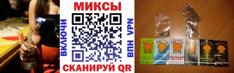 Бутират оксана  мега ссылка  Алапаевск 
