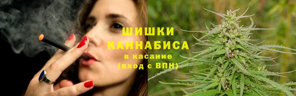 мефедрон Абдулино