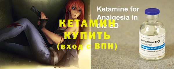 мефедрон Абдулино