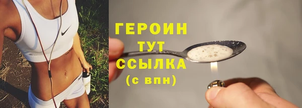 apvp Ижевск