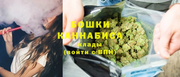 мефедрон Абдулино