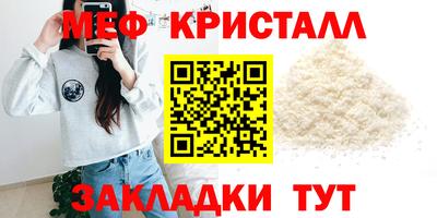 МДПВ Пугачёв