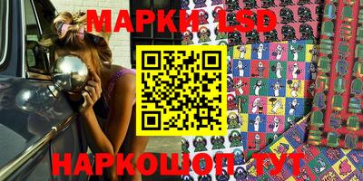 mdma Рузаевка
