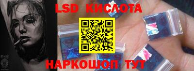 МДПВ Пугачёв