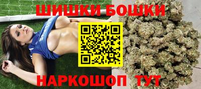 mdma Рузаевка