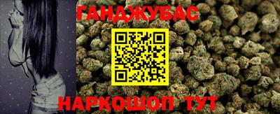 МДМА Рязань