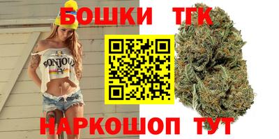 таблы Пушкино