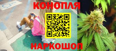 МДМА Рязань