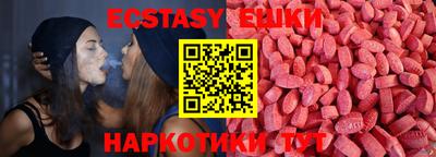 амф Пыть-Ях