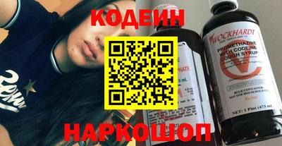 таблы Пушкино