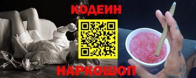 таблы Пушкино