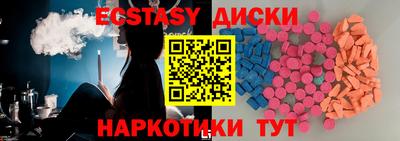 МДПВ Пугачёв