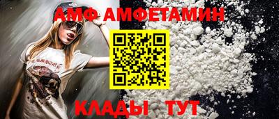 таблы Пушкино
