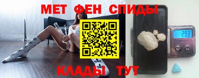 МДПВ Пугачёв
