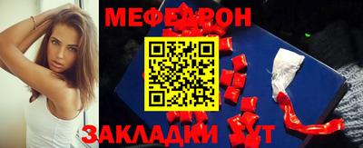 Альфа ПВП Рыбинск