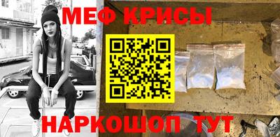 МДПВ Пугачёв
